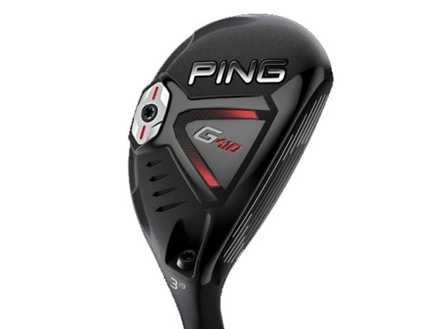 ピン（PING） ユーティリティ特集