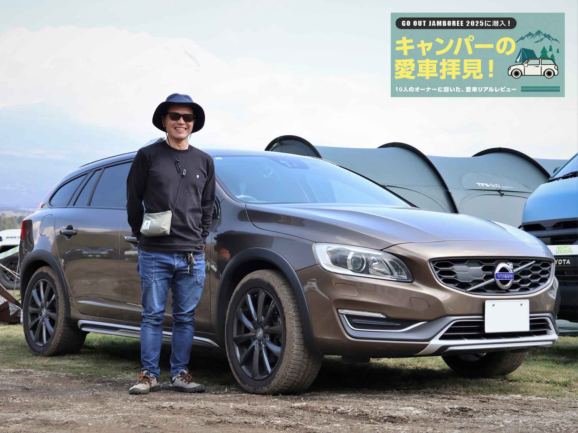 ボルボ V60 T4 Rデザイン 黒革 純正ナビの中古車｜グーネット中古車
