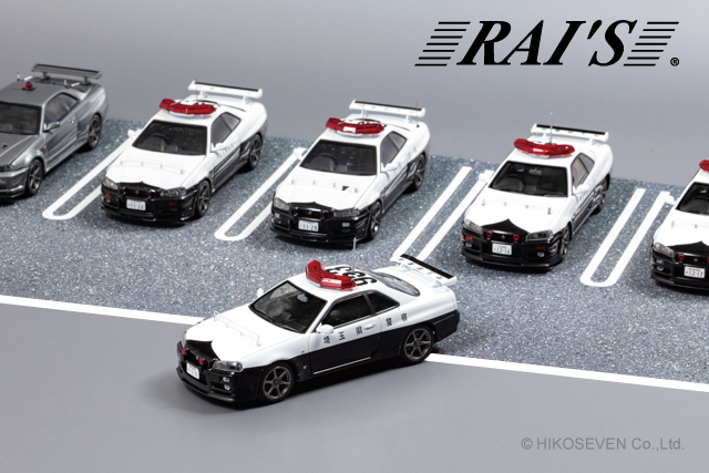 レイズ1/64日産スカイラインGT-R BNR32 パトカーPatrol Car レイズ1/64