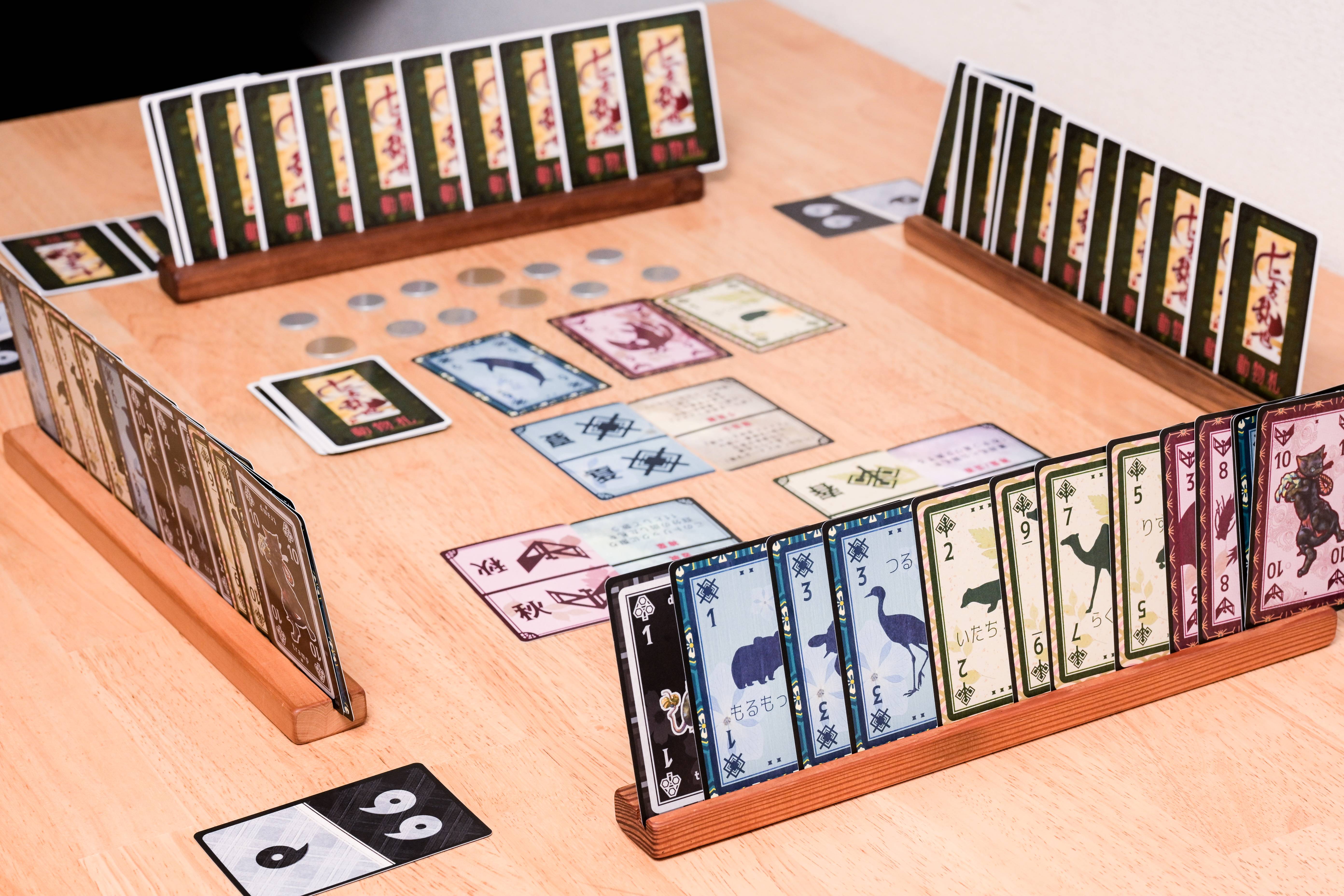 十二支乱世-エトランゼ- | 『ゲームマーケット』公式サイト | 国内最大