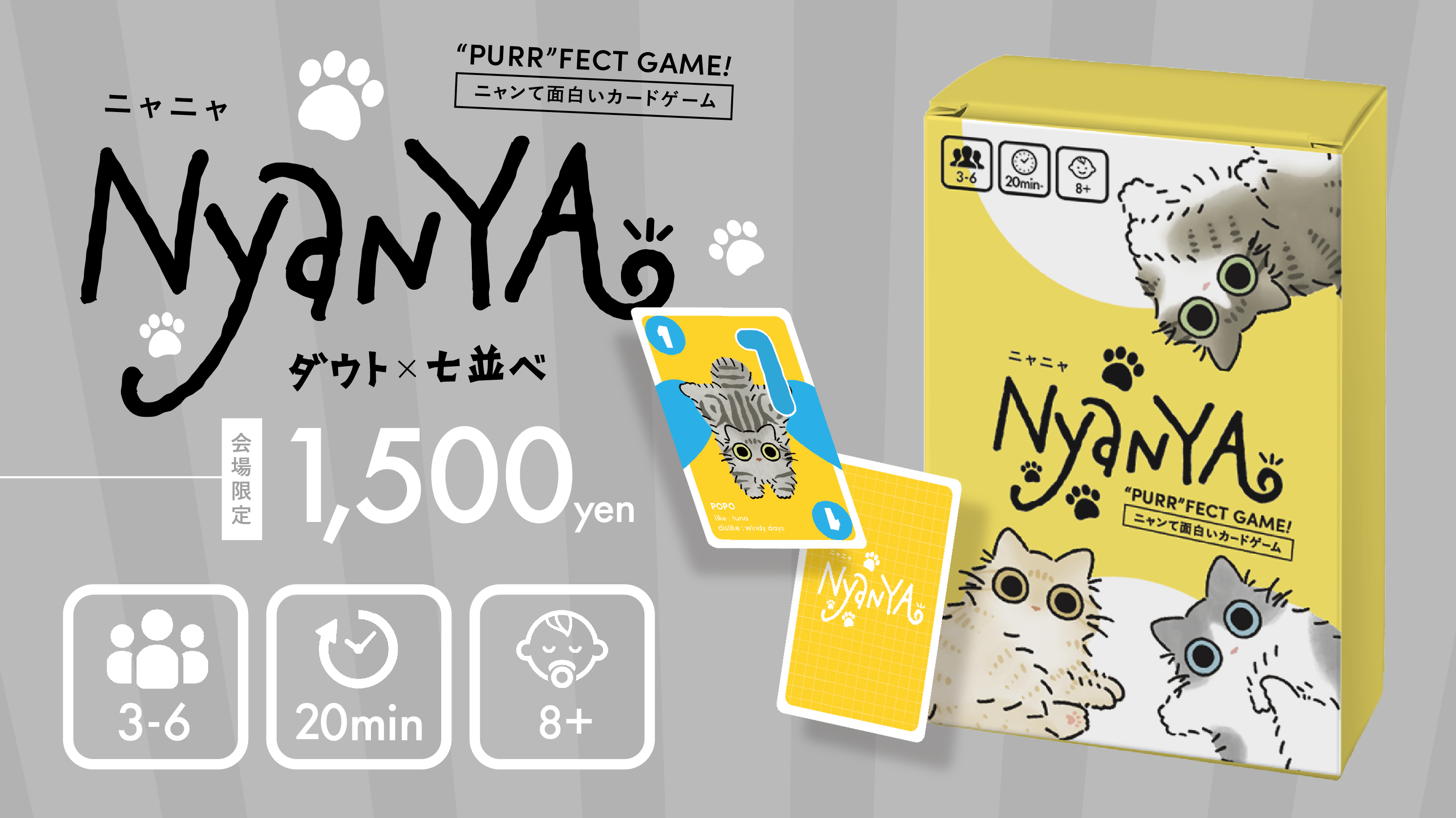 にゃさま 専用ページ にゃさま 専用ページ にゃさま 専用ページ ねこ