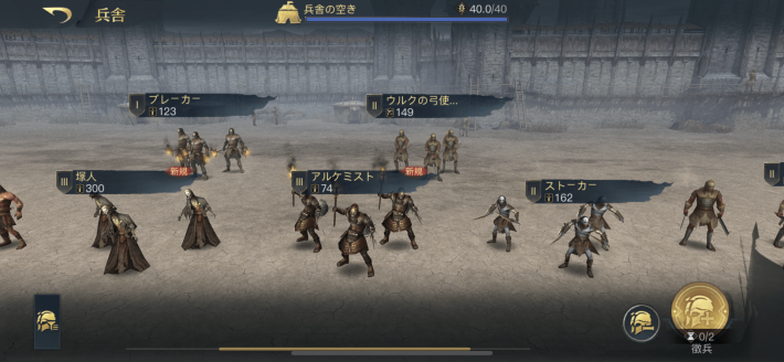 原作知らない勢が遊んでみた！『ロード・オブ・ザ・リング：戦いの