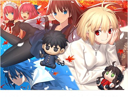 メルブラ新作』予約情報や購入特典の早見表 - ゲームウィズ