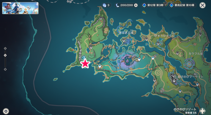 原神】ナタの地霊壇の場所と鍵の入手方法 - ゲームウィズ