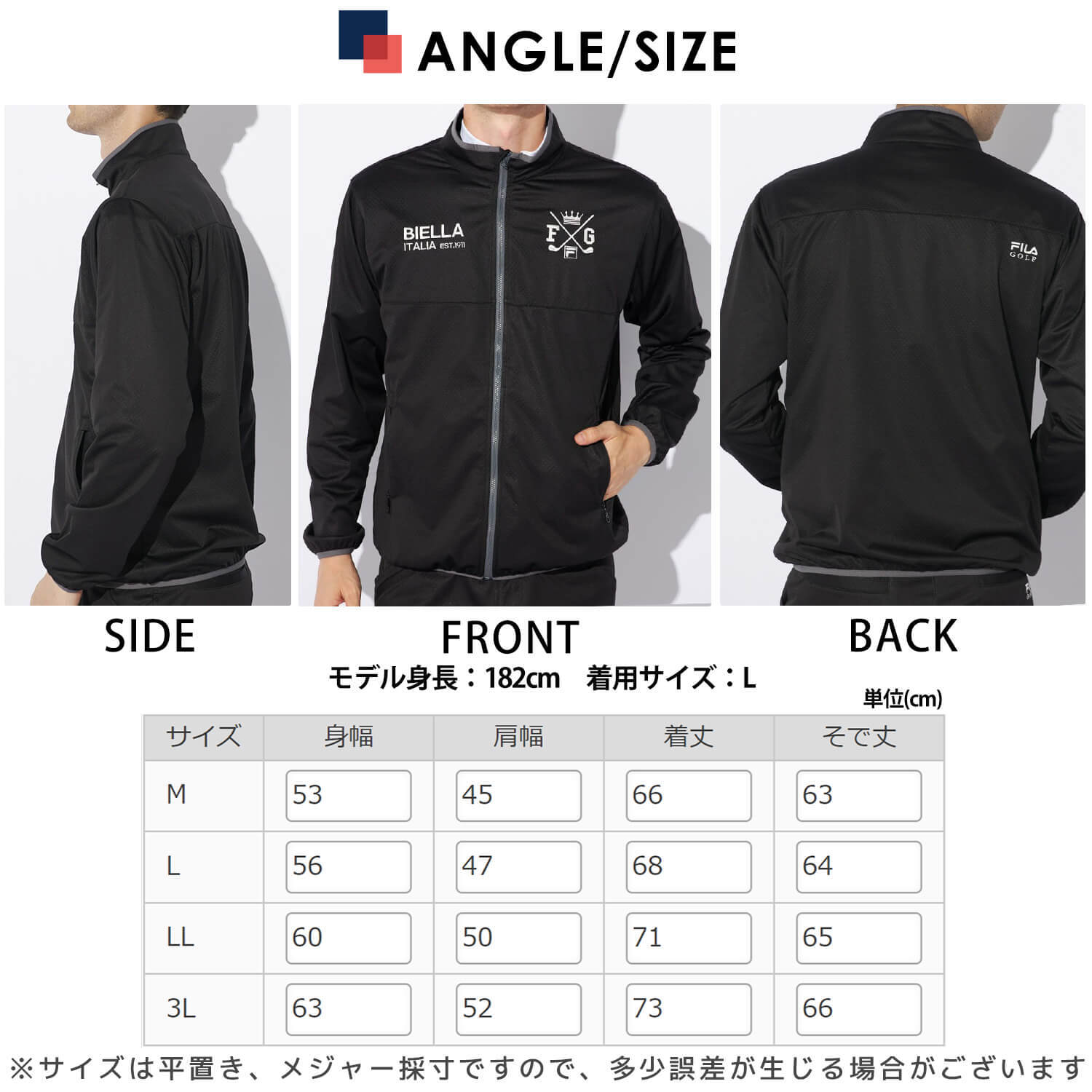 20%OFFセール】 FILA GOLF フィラゴルフ ゴルフウェア ブルゾン メンズ