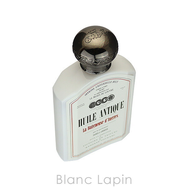 オフィシーヌ・ユニヴェルセル・ビュリー OFFICINE UNIVERSELLE BULY