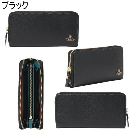 送料無料】【ラッピング無料】ヴィヴィアン ウエストウッド Vivienne