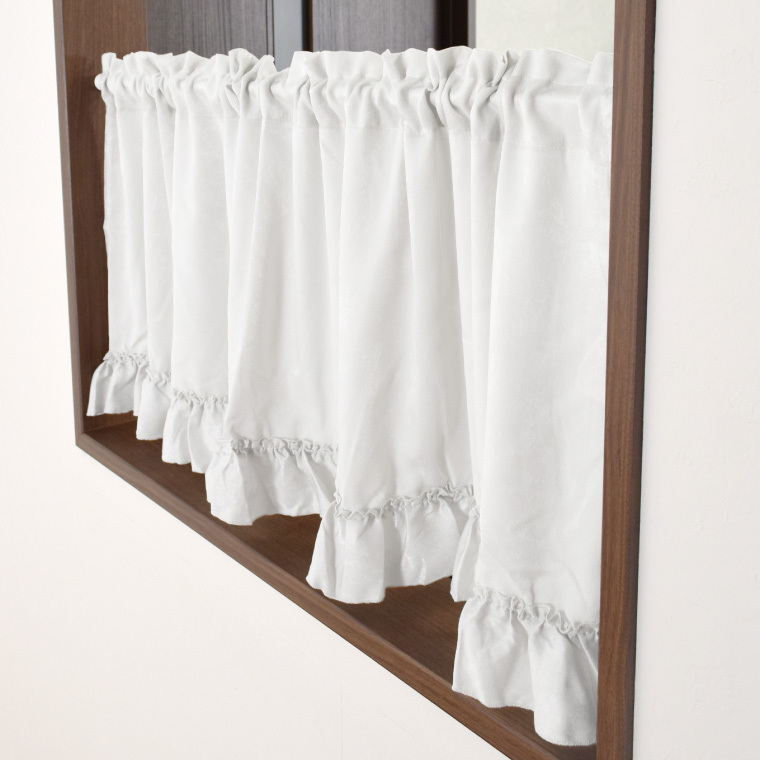 カーテン カフェカーテン 約140×45cm フリル付き 裾フリル 姫系