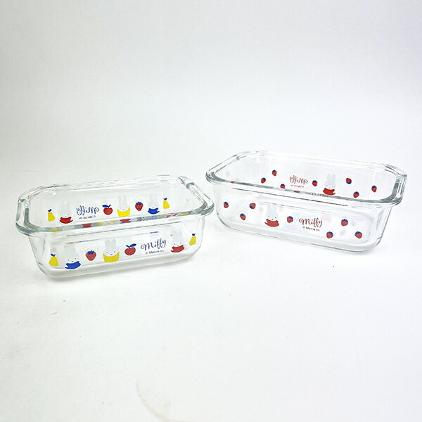 ミッフィー miffy 耐熱ガラス製4点ロック 保存容器 キッチン用品
