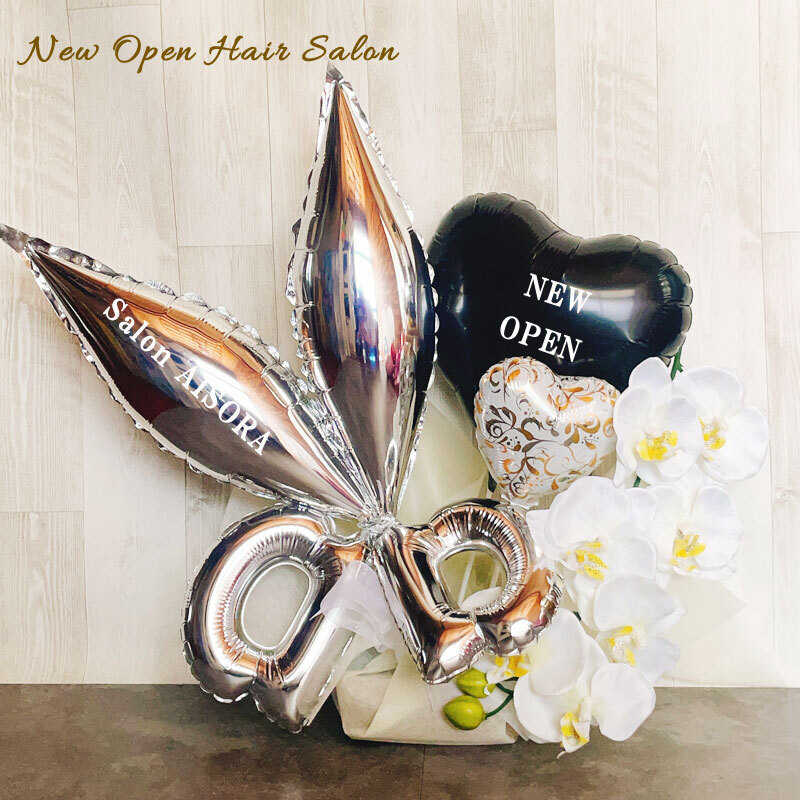 送料無料】美容院 開店祝い バルーンギフト 胡蝶蘭 美容室 床屋 理容室