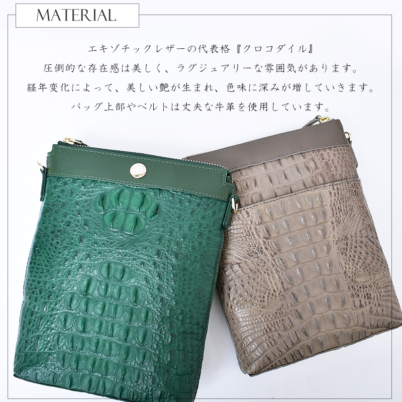 ショルダーバッグ レディース クロコダイル 牛革 本革 本物 ワニ革 鰐