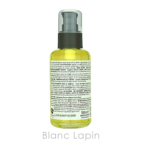オリオセタ OLIOSETA オイルトリートメント 100ml - 【BLANC LAPIN