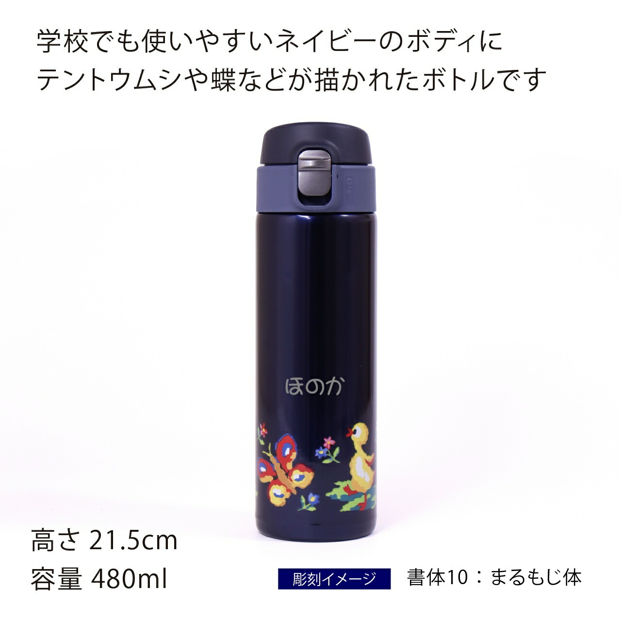 名入れ代込み】【正規品ラッピング無料】FEILER フェイラー ハイジ