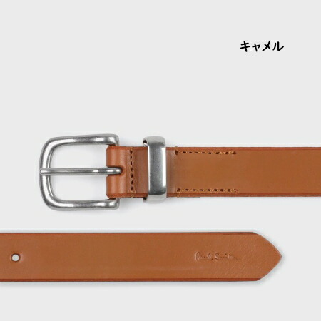 送料無料】【ラッピング無料】ポールスミス Paul Smith ベルト カラー