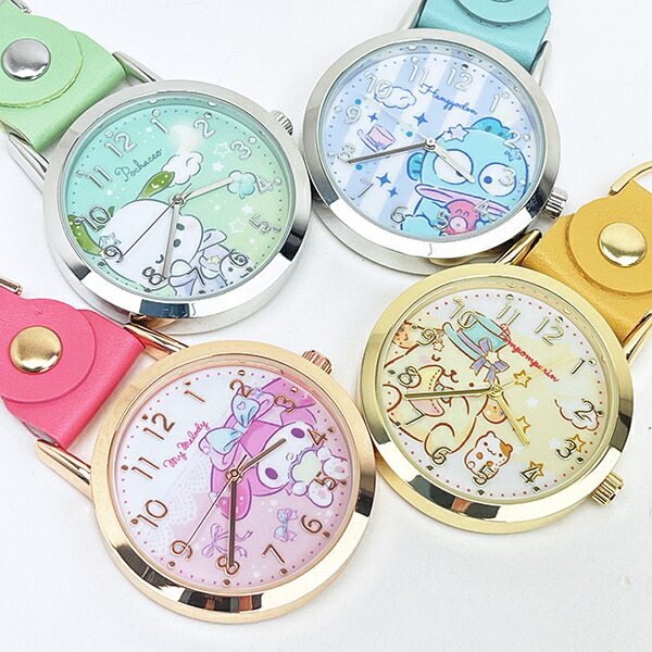 サンリオ ポムポムプリン おすましキーチェーンウォッチ 時計 Sanrio
