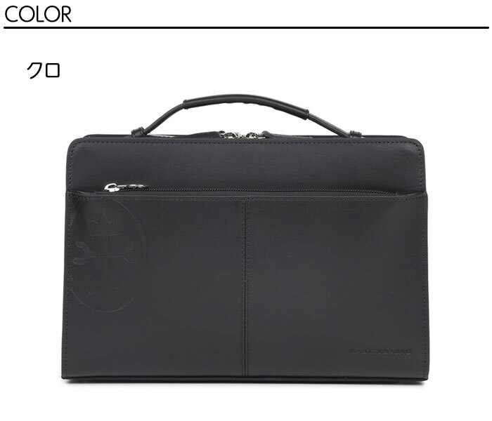 カステルバジャック 記念日 カステルバジャック CASTELBAJAC セカンド