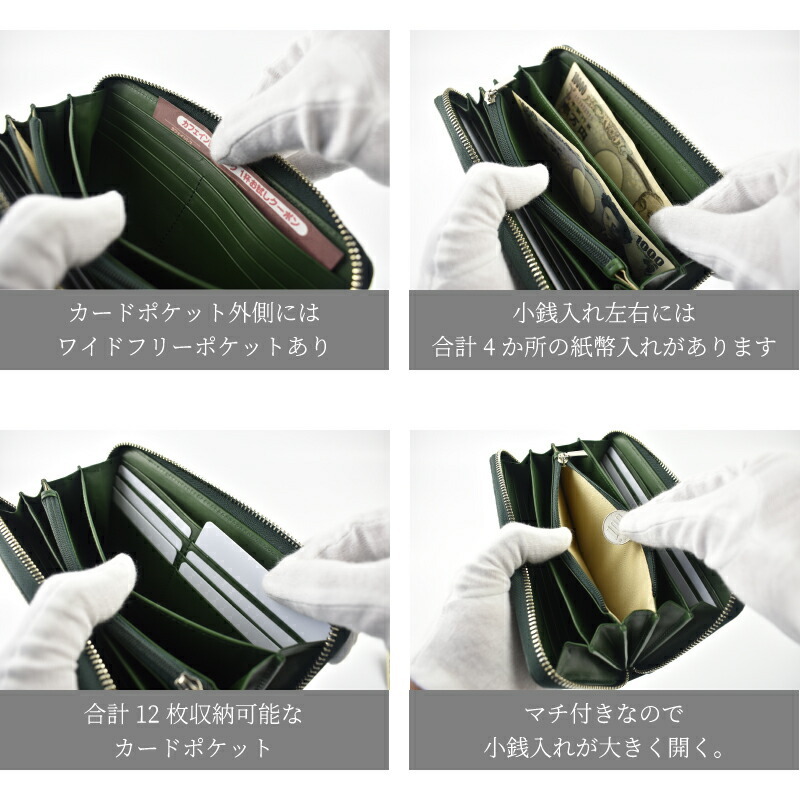 長財布 メンズ レディース クロコダイル 一枚革 センター取り 財布