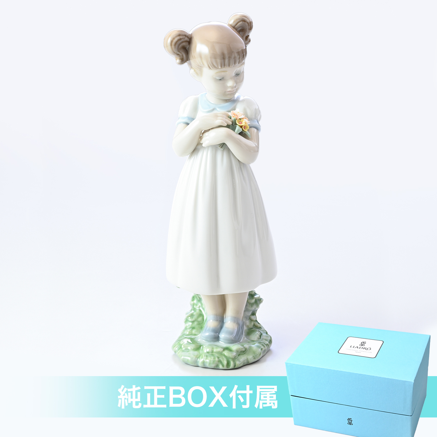 リヤドロ 素敵なお花 フィギュア 人形 女性 女の子 LLADRO リアドロ
