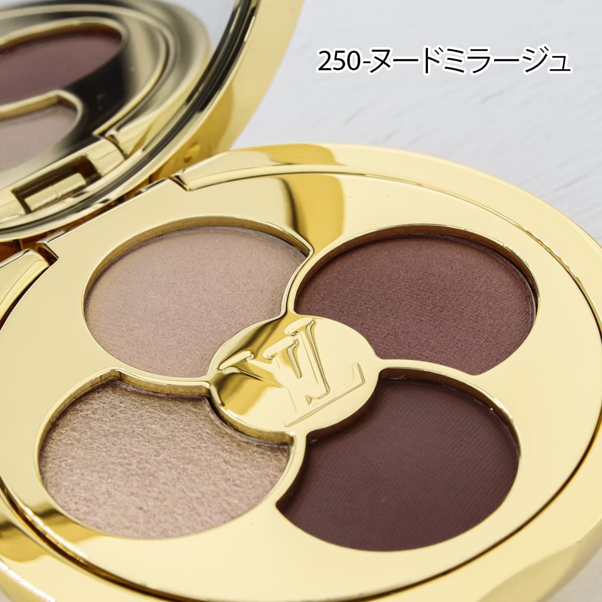 限定値下げ】LOUIS VUITTON アイシャドウパレット 150 LOUIS VUITTON