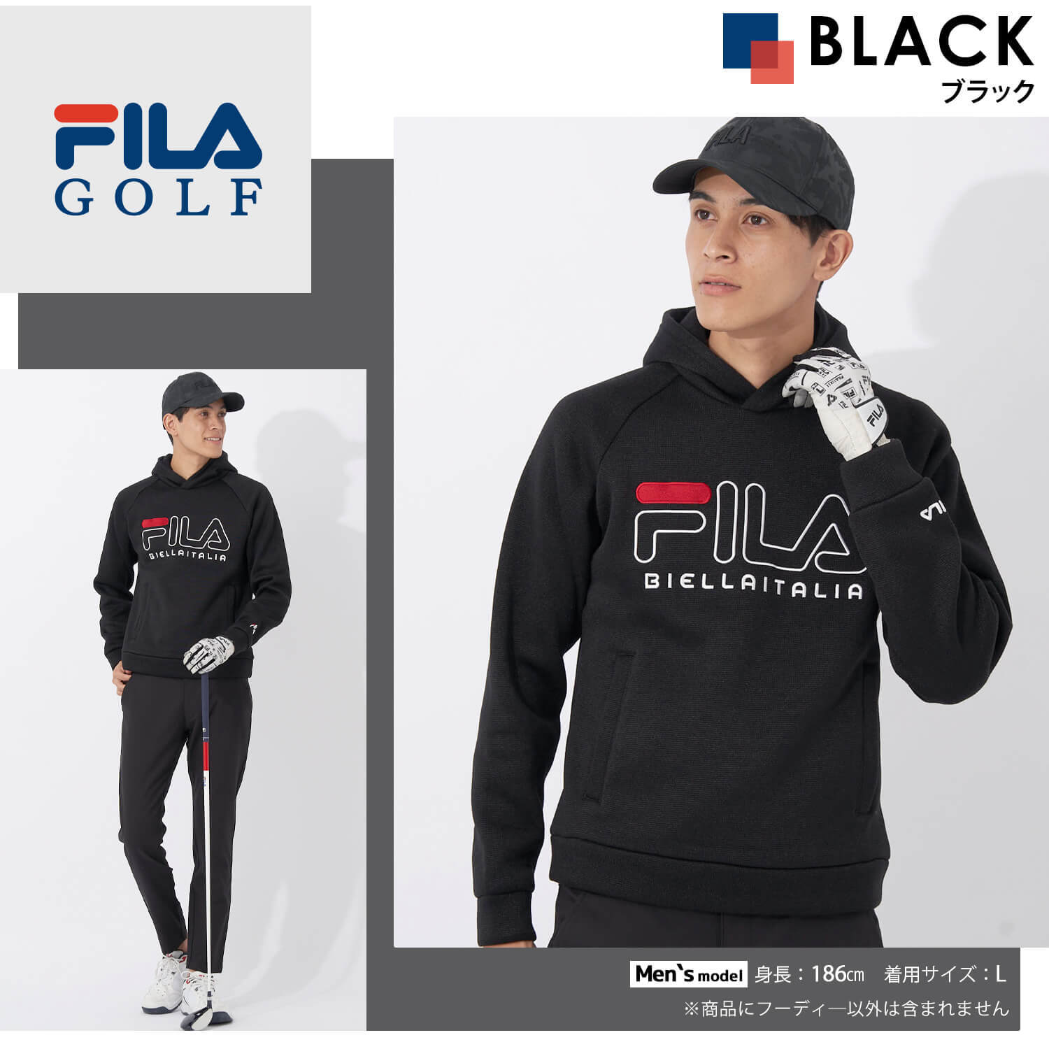 FILA GOLF フィラゴルフ ゴルフウェア パーカー 長袖 メンズ プル
