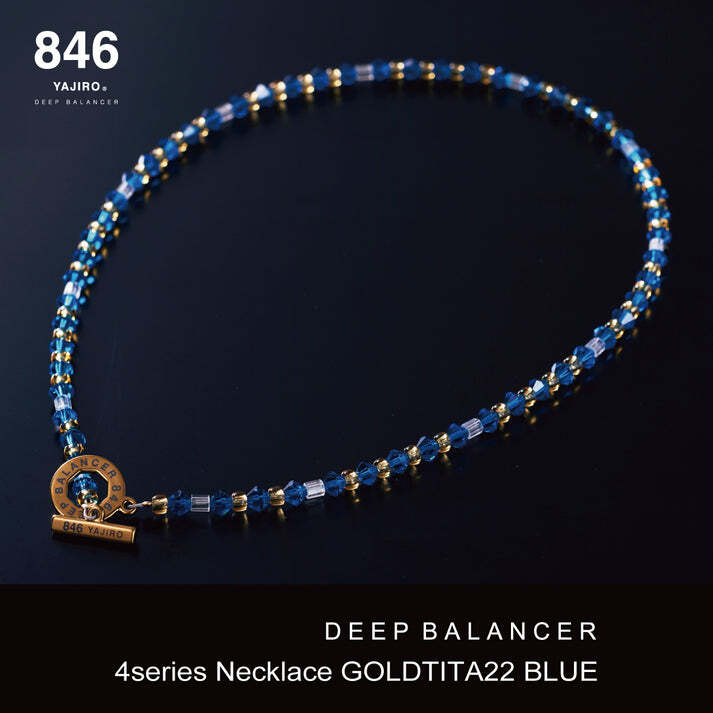 正規品】846YAJIRO ヤジロ 4シリーズネックレス ディープバランサー