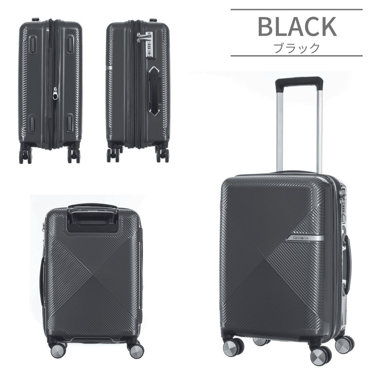SAMSONITE＞VOLANT SPINNER 55cm EXP スーツケース （サムソナイト
