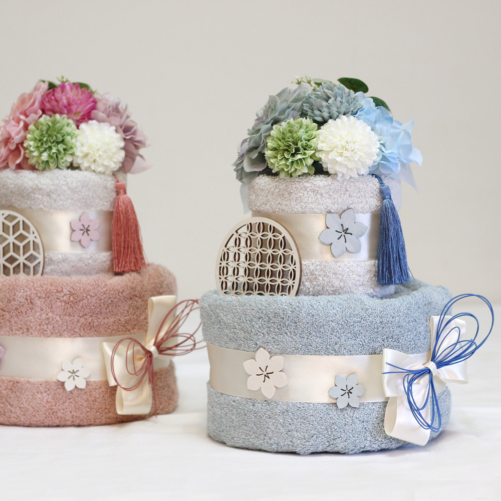 タオルケーキ ギフト 2段 誕生日 出産祝い 結婚祝い 母の日 和のタオル