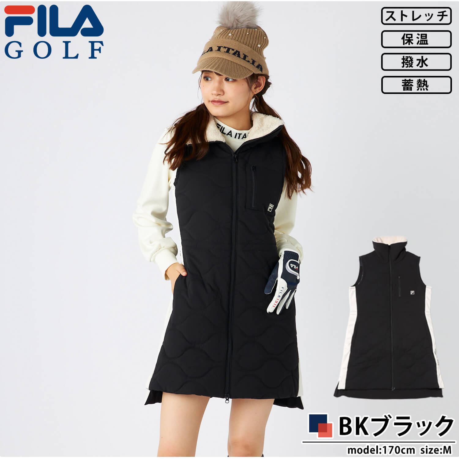 FILA GOLF フィラゴルフ レディース ゴルフウェア ワンピース ベスト