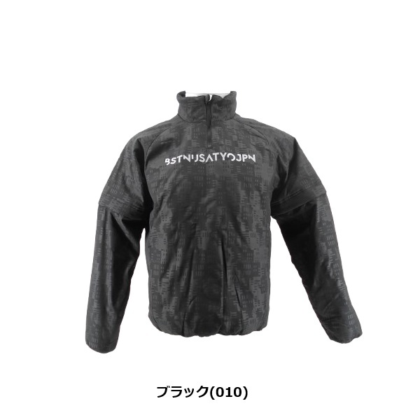 ニューバランス ゴルフ メンズ ジャケット 2WAY 中綿 スニード New