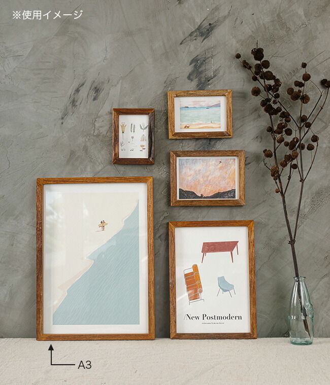 チーク古材フレーム A3 ナチュラル H-A3／n[木製 フレーム 額 額縁 枠