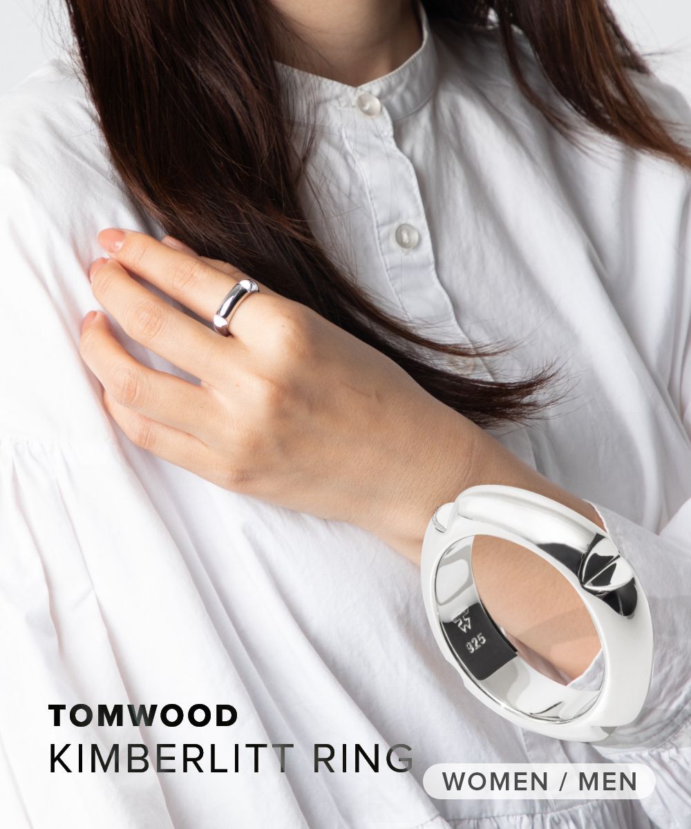 トムウッド TOM WOOD Kimberlitt Ring R75BKBNA01S925 / 101205 メンズ