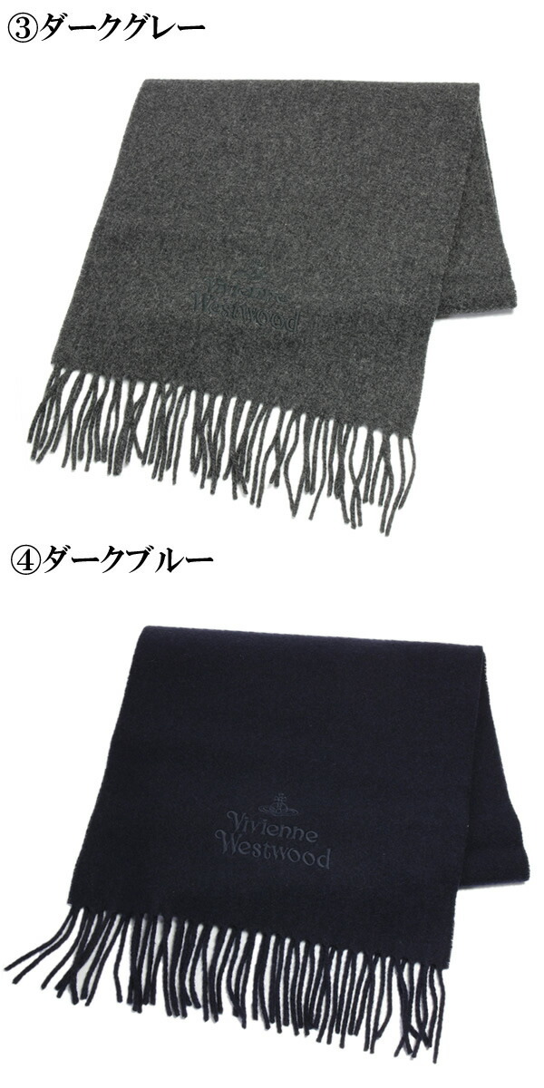 ヴィヴィアンマフラー ウール エンブレム アングロマニア オーブ