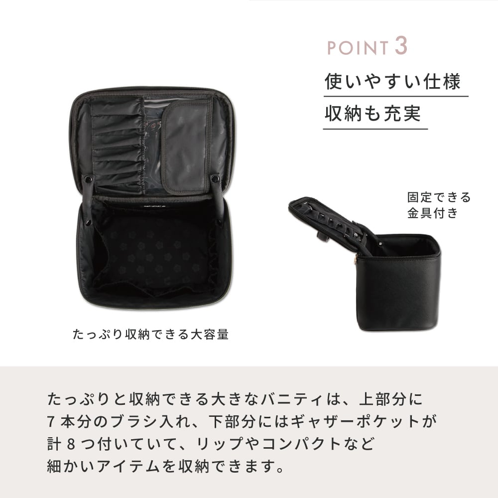 公式】MARY QUANT マリークヮント サフィアーノデイジーパッチバニティ