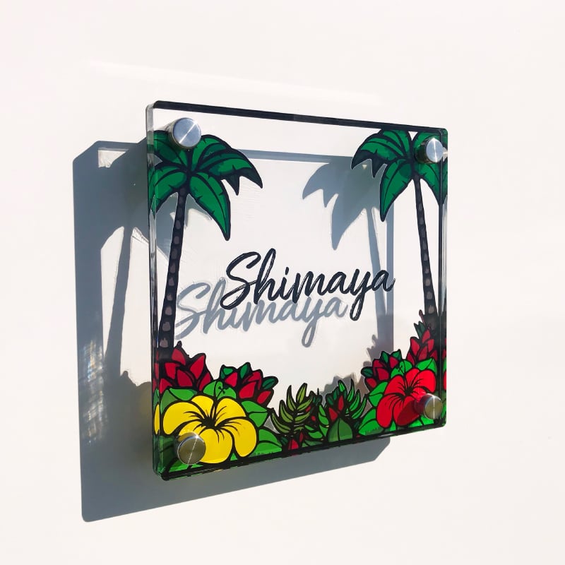 アクリル表札/ハワイアンアート】モンステラ ハイビスカス ハワイアン
