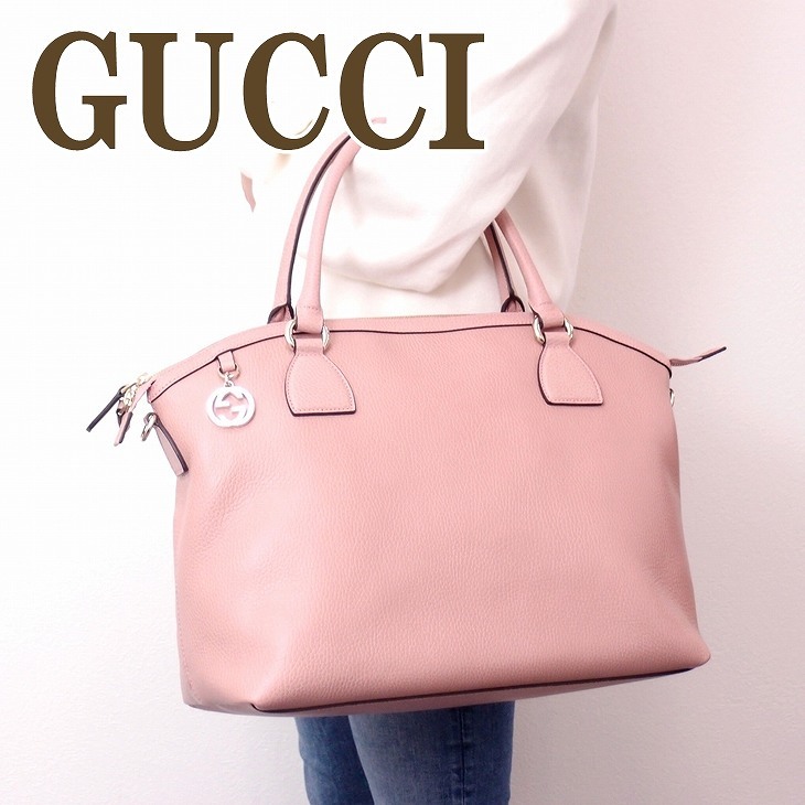グッチ GUCCI バッグ 2way トートバッグ ショルダーバッグ ピンク