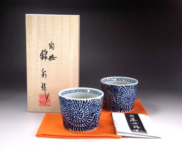 有田焼 陶芸家 藤井錦彩作 古染付蛸唐草文様蕎麦猪口 ペア 木箱入り