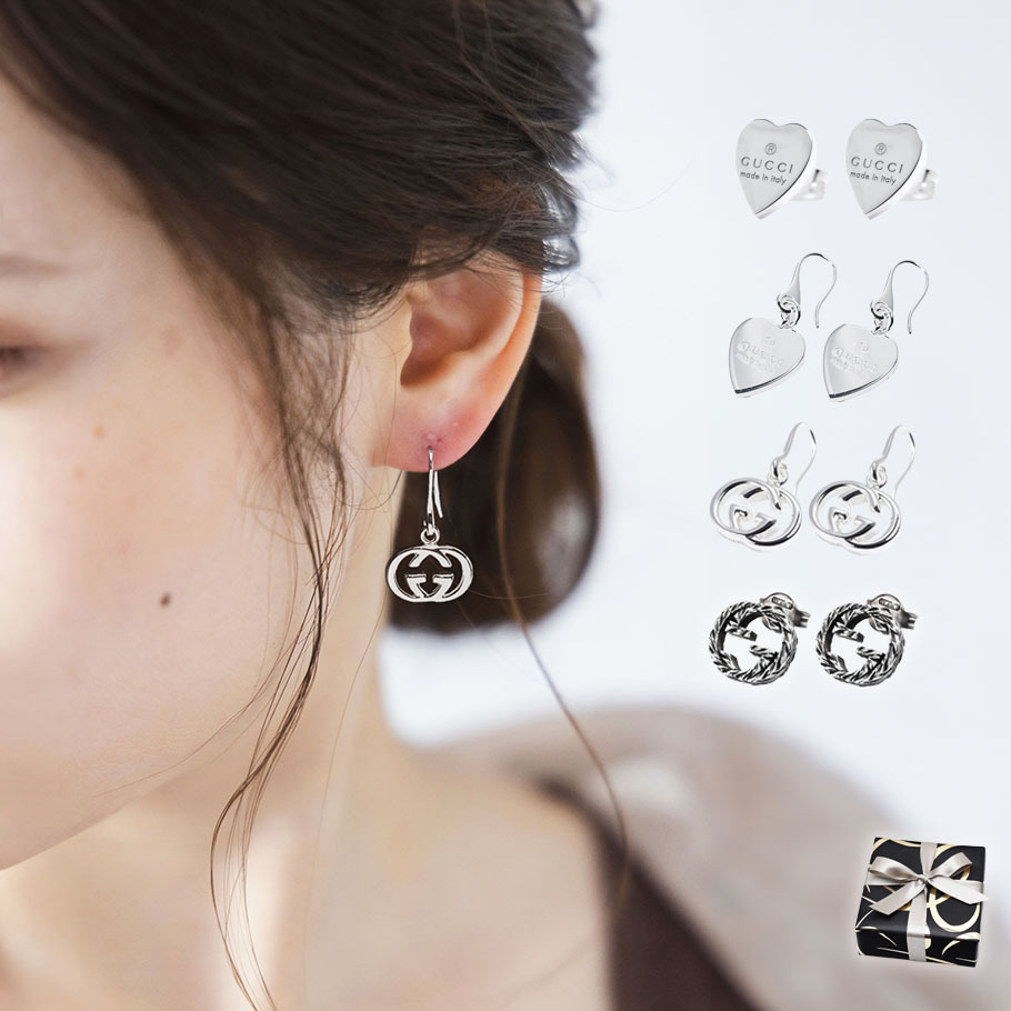 スペシャルラッピング付き】グッチ GUCCI ピアス 両耳用 純正ボックス