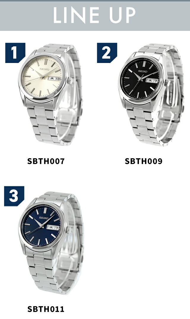 セイコーセレクション デイデイト Sシリーズ クォーツ 電池式 腕時計