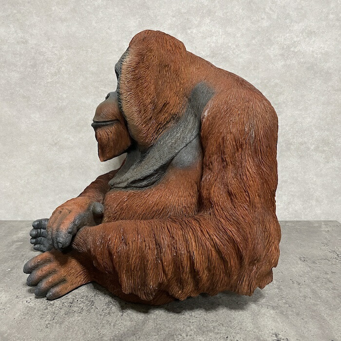 置物 動物 お座りオランウータン 中 高さ41cm 巨大オブジェ 霊長類