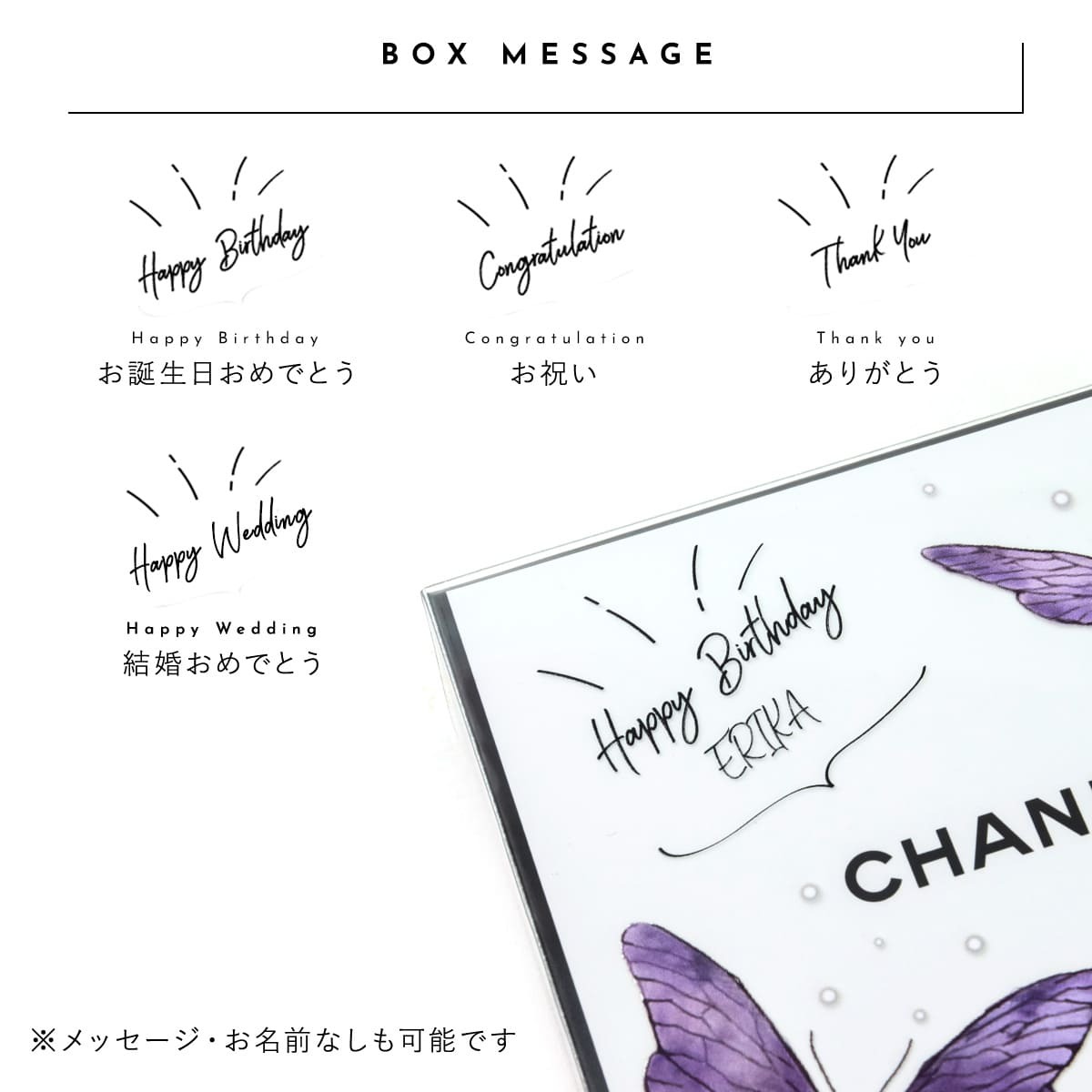 シャネル 美容液 chanel セラム No,1 ドゥ シャネル ホリスティック