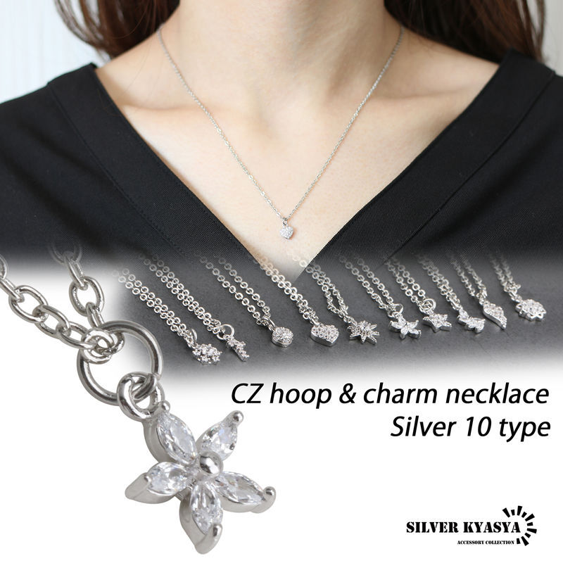 アクセサリー ネックレス CZ ジルコニア 宝石 人工 ダイヤモンド