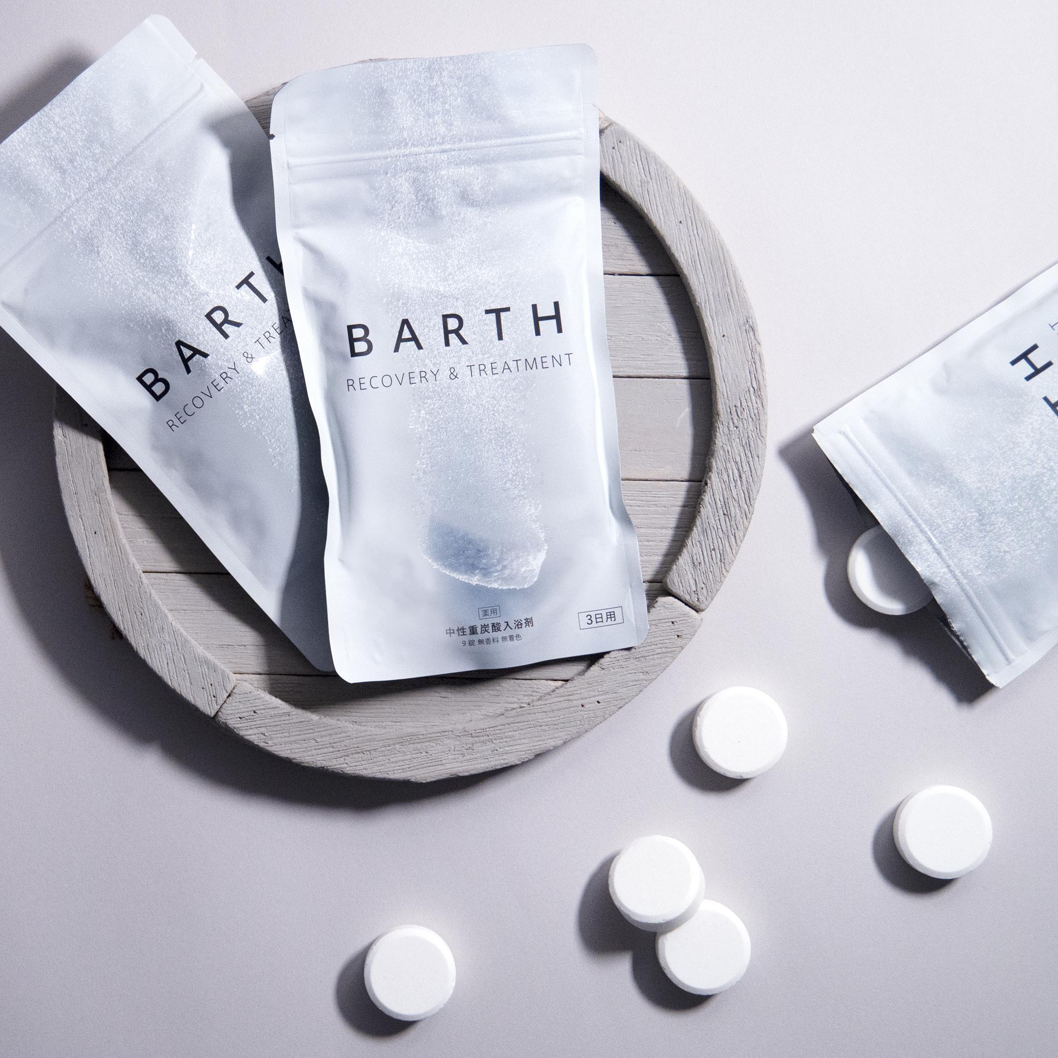 送料無料】薬用 BARTH 中性重炭酸入浴剤90錠 【ラッピング付き】（30