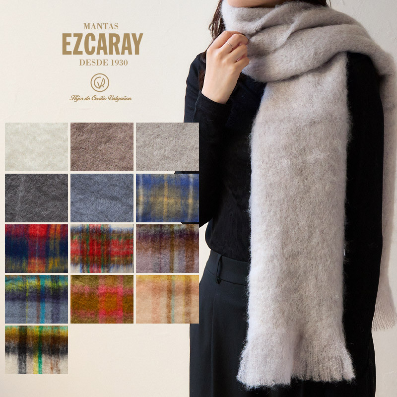 正規販売】MANTAS EZCARAY【マンタスエスカライ】ピン付きボリューム