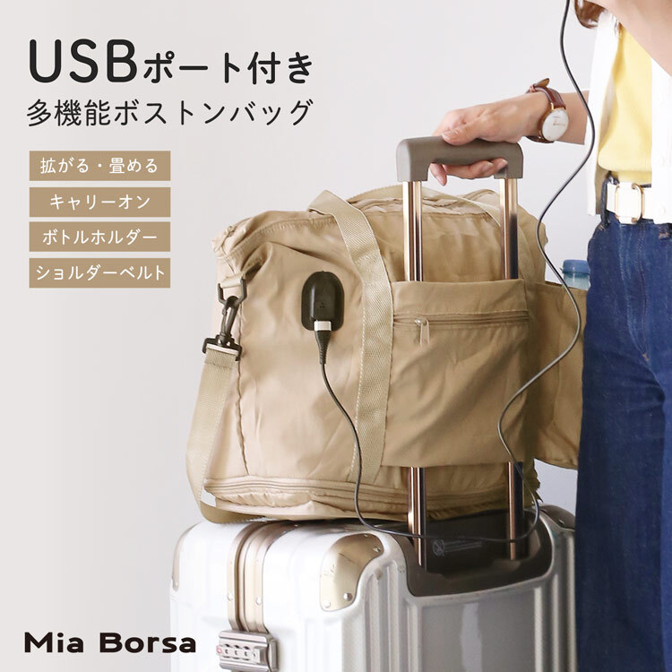 MARC JACOBS 3way ボストンバッグ ウィークエンダー キャリーオン MARC