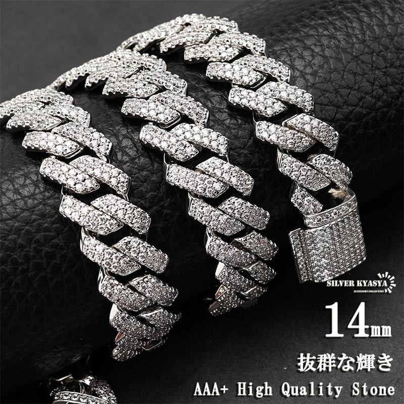 B系 ネックレス キラキラ マイアミキューバンチェーン 喜平チェーン