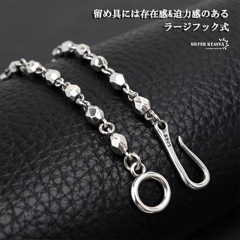 REVIVE(リバイブ)SV925シルバー チェーン フック型留め具 REVIVE