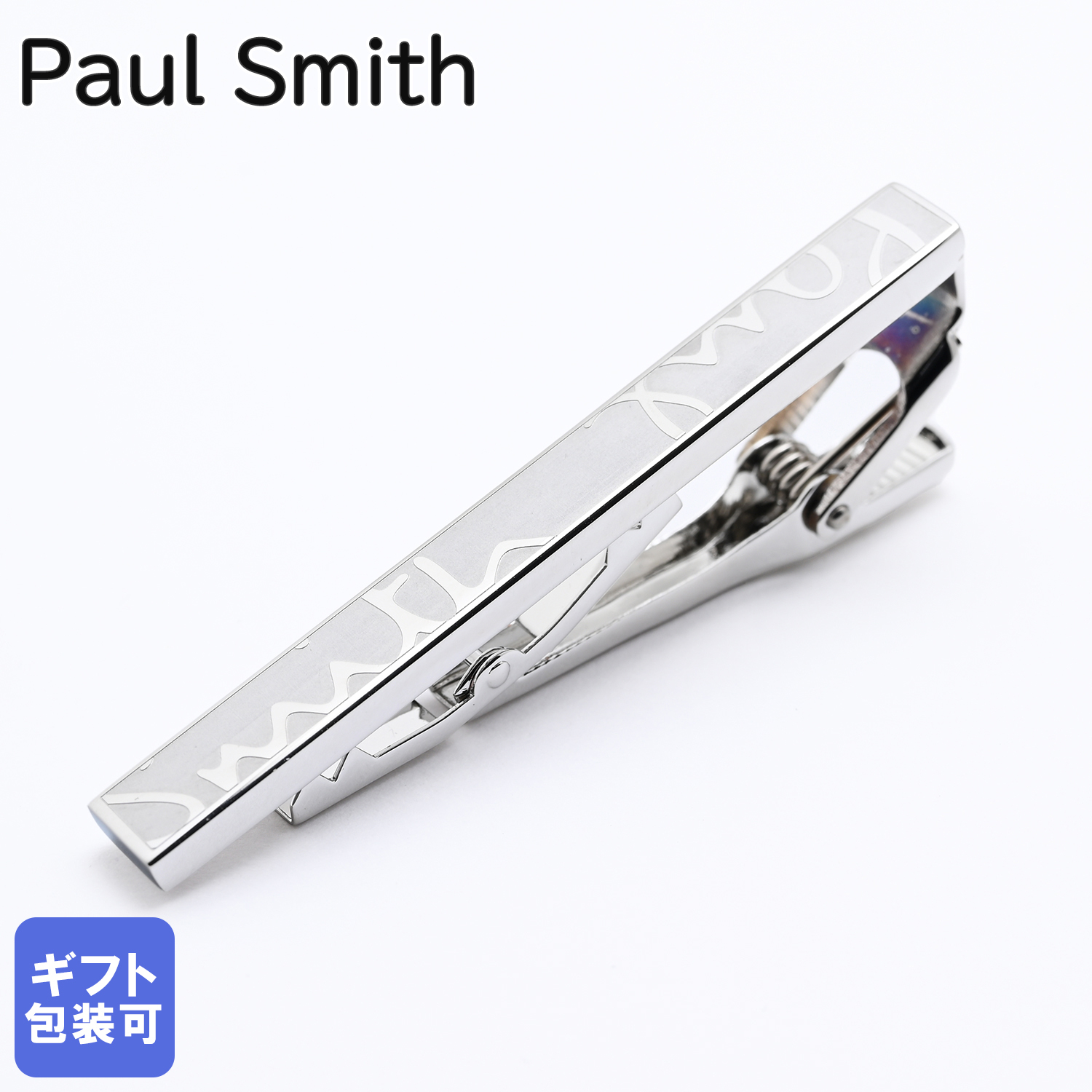 ポールスミス Paul Smith タイバー タイピン ネクタイピン ETCH LOGO