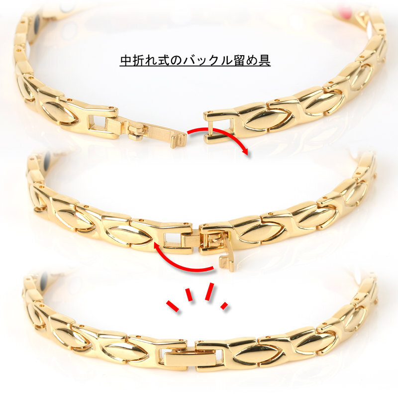磁気ブレスレット メンズ ステンレス ゴールド 18金 ブレスレット 細身