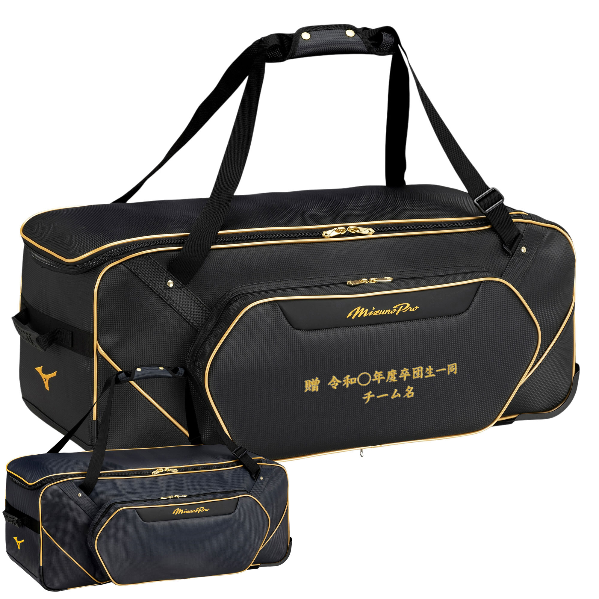 河*生様 野球 ヘルメット 収納袋付き 河*生様 野球 ヘルメット 収納袋付き