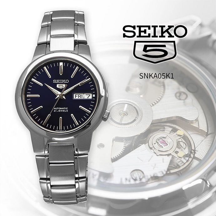 SEIKO 腕時計 セイコー 時計 ウォッチ セイコー5 自動巻き ビジネス